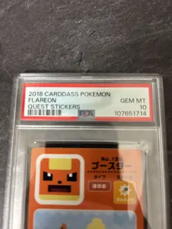 PSA 10 CARDDASS POKEMON QUEST STICKERS Flareon 2018 - Image 4