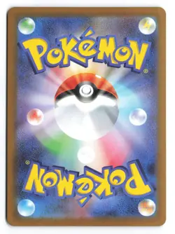 Palpitoad Art Rare SV11B: Black Bolt 108/086 Japanese Pokemon TCG NM - Image 2