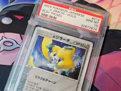 ___'s Jirachi Pokemon Japanese Exclusive Play Promo 2nd Season Sub 014 PSA 10 💎 - Image 2