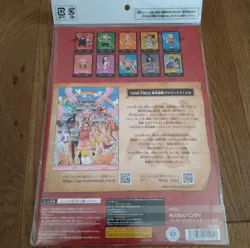 ONE PIECE Premium Card Collection Kumamoto Special Flagship 2026 - Image 3