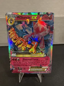 2015 Pokemon TCG M Diancie EX XY44 Black Star Promo Holo Card - Image 1