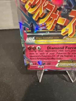 2015 Pokemon TCG M Diancie EX XY44 Black Star Promo Holo Card - Image 5