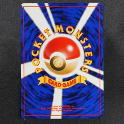 NM Pokemon Card Sabrina's Hypno 097 Nintendo 1996 HP70 Stage 1 Japanese F7337 - Image 3