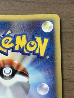 Squirtle 007/018 McDonald's Promo E-Series 2002 Japanese Pokemon Cards 837 - Image 4