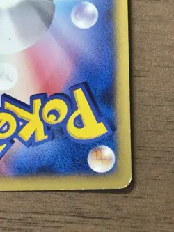 Squirtle 007/018 McDonald's Promo E-Series 2002 Japanese Pokemon Cards 837 - Image 5