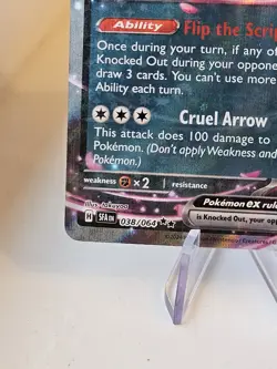 Fezandipiti EX 038/064 Sv: Shrouded Fable Holo Double Rare Pokemon Card NM/MINT - Image 5