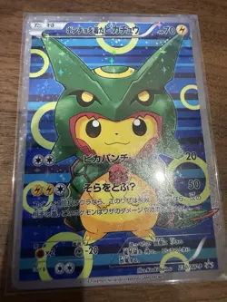 Pikachu Rayquaza Poncho Card Holo 230/XY-P Style Custom Fan Alt Art - Image 4