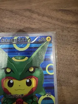 Pikachu Rayquaza Poncho Card Holo 230/XY-P Style Custom Fan Alt Art - Image 5