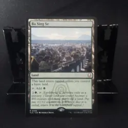 Ba Sing Se ONE (1) Non Foil #266 Rare Card Avatar: The Last Airbender MTG New - Image 1