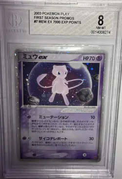 Pokemon Mew ex 7,000 EXP Points 1st Season Japanese Holo Promo 007/PLAY BGS 8 - Image 3