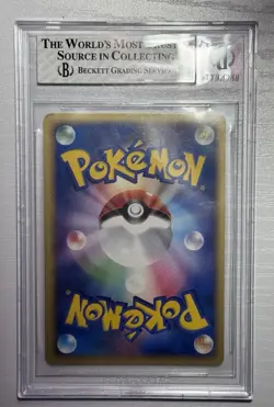 Pokemon Mew ex 7,000 EXP Points 1st Season Japanese Holo Promo 007/PLAY BGS 8 - Image 5