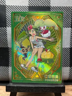 Pokemon TCG: Mallow KDJL-HR-007, (Chinese) EIF Collection _ HOLO - Image 1