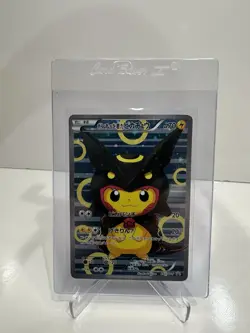 2016 POKEMON JPN XY RAYQUAZA PONCHO PROMO #231 PONCHO-WEARING PIKACHU - Image 1