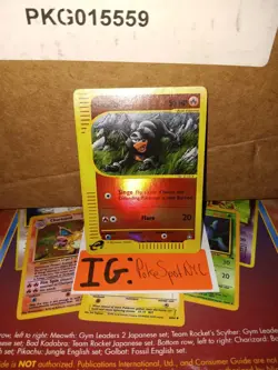 Pokemon 2002 Aquapolis Houndour Reverse Holo #86/147 Near Mint-Lightly Played - Image 1