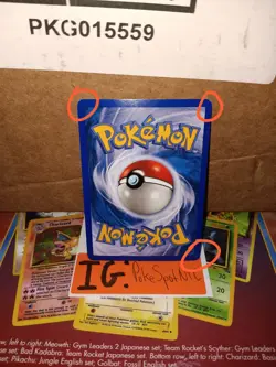 Pokemon 2002 Aquapolis Houndour Reverse Holo #86/147 Near Mint-Lightly Played - Image 2