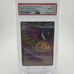 2026 POKEMON ASC EN-ASCENDED HEROES #269 MEGA GENGAR EX MEGA ATTACK RARE PSA 10 - Image 1