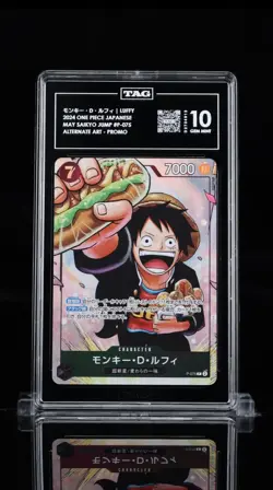 TAG 10 GEM MINT Japanese One Piece 2024 Monkey D. Luffy P-075 SAIKYO JUMP - Image 1