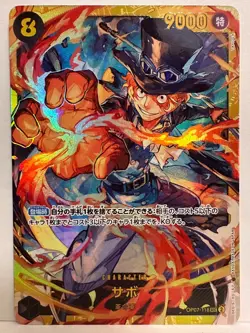 One Piece TCG Sabo OP07-118 SEC Japanisch Near Mint Alt Art - Image 1