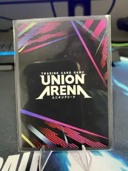 Union Arena Satoru Gojo Jujutsu Kaisen One Star Alternate Art (rare) English - Image 3