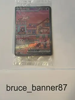Mew ex SVP 053 Scarlet Violet 151 Sealed Promo Pokemon Trading Card Game TCG - Image 1