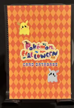 Rare Pokemon Halloween Full Art Bulbasaur Database Low Pop Card 🎃 (b) - Image 2