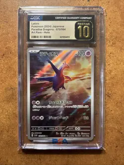 CGC 10 Pristine Latios 070/064 AR Art Rare Paradise Dragona sv7a Pokemon Card - Image 1
