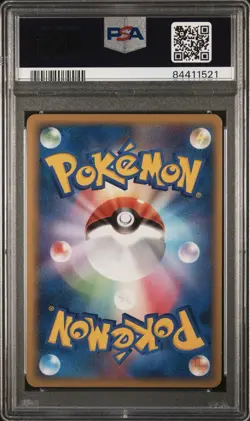 Nidoking #041 - 2010 Pokemon Japanese Clash at the Summit - 1st Ed - PSA 9 🔥🔥 - Image 2