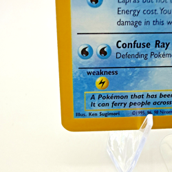 Pokemon TCG - Lapras 10/62 - Holo Unlimited Fossil - Image 4