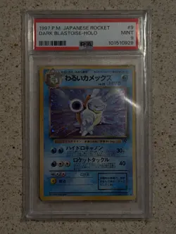 PSA 9 Dark Blastoise Holo Japanese Rocket Set Pokemon Card Old Back Rare - Image 1
