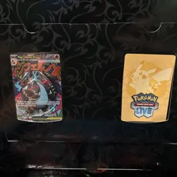 Pokemon TCG Charizard Ultra Premium Collection Open Box “NO Packs!” With Promo!! - Image 4