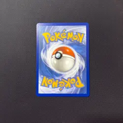 Mega Dragonite ex (MAR) - 271/217 (Pokemon TCG, Ascended Heroes, English) - Image 2