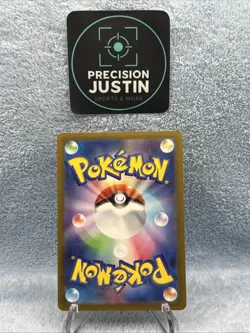 2023 Near Mint Pokemon Mimikyu AR 341/190 SV4a Shiny Treasure ex Holo Japanese - Image 3