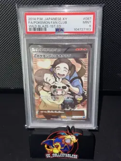 Pokemon Pokemon Fan Club 087/080 Wild Blaze 1st Edition PSA 9 - Image 1