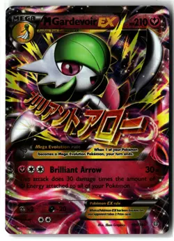 M Gardevoir EX ⭐ 106/160 Holo Rare EX Primal Clash 2015 Pokemon NM/LP - Image 1