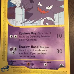 Haunter #63 - Pokemon Skyridge - Image 2