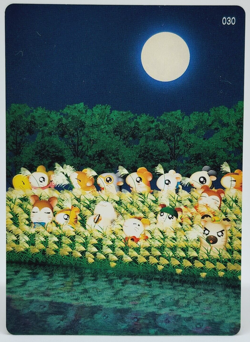 Hamtaro Little Hamster Card Rare japanese Anime No.030 From Japan Free shipping - Image 1