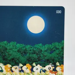 Hamtaro Little Hamster Card Rare japanese Anime No.030 From Japan Free shipping - Image 4