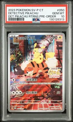 Pokemon PSA 10 Detective Pikachu Promo 2023 050/SV-P Pre Order T.Chinese - Image 1