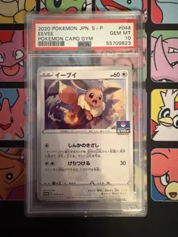 Pokemon Japanese Gym Promo - Eevee - 044/S-P - PSA 10 GEM MT - Image 1