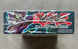 Yu-Gi-Oh! Legend of Blue Eyes White Dragon Factory Sealed Box 1996 - Image 5