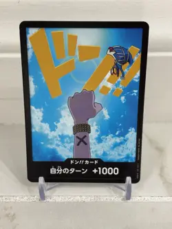 2024 ONE PIECE JP THE BEST PRB-01 NEFERTARI VIVI DON CARD - Image 1