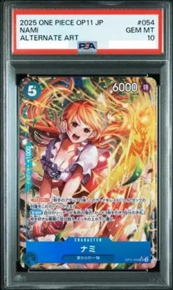 2025 ONE PIECE OP11-A FIST OF DIVINE SPEED #054 NAMI ALTERNATE ART PSA 10 - Image 1