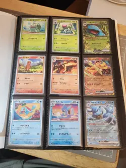 Pokemon 151 Japanese [sv2a] Complete 165-card BASE set w/ 151 Binder NrMt - Image 2