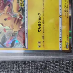 2020 Pokemon Pikachu Gem Mint 10 Graded Card - Image 4