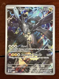 Pokemon Mega Evolution Promo N’s Zekrom 031 Illustration Holo - Image 1