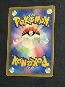 NM Japanese Karen's Umbreon Holo Rare 091/141 VS Series 1st Edition Pokemon - Image 5