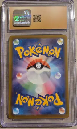 2025 Pokemon Japanese Mega Dream ex Mega Lucario ex 228/193 SAR CGC Pristine 10 - Image 4