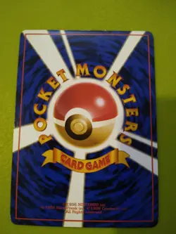 Pokemon Arbok Japanese No. 024 1996 Stage 1 Grass - Image 2