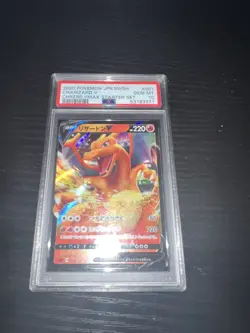 Charizard VMAX Starter Set Pokemon Japanese 001/021 Charizard V PSA 10 - Image 1