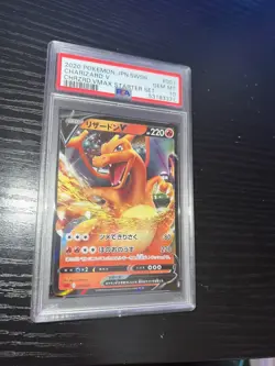 Charizard VMAX Starter Set Pokemon Japanese 001/021 Charizard V PSA 10 - Image 2